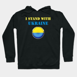 I STAND WITH UKRAINE text and illustration-3 Hoodie